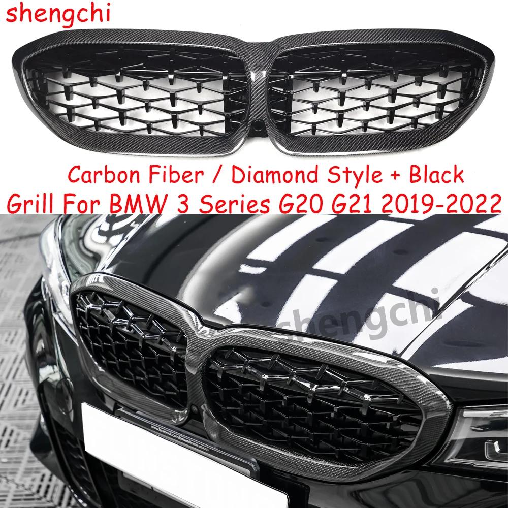 BMW 3 ø ABS ź  ̾Ƹ  ׸, G20 G21 318i 320i 330i M340i M340d ü ׸ 2019-2022